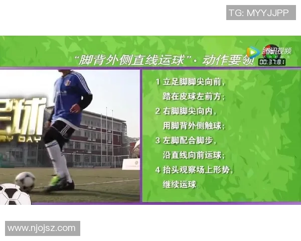 足球明星炫酷花式运球技巧解析与精彩瞬间回顾