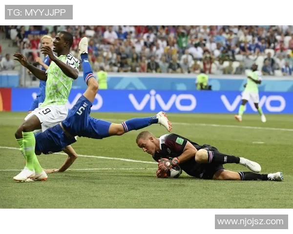 尼日利亚与冰岛精彩对决录像回放全程分析与精彩瞬间回顾