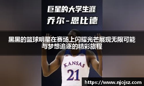 星空综合官网